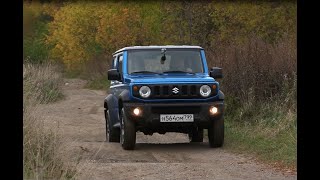 видео: Тест нового Suzuki Jimny. Все, что вам не рассказали другие, плюс, ответы на вопросы картинка: Тест нового Suzuki Jimny. Все, что вам не рассказали другие, плюс, ответы на вопросы
