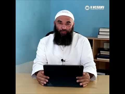 Важность дуа о защите от 4-х вещей в конце молитвы #shorts Ринат Абу Мухаммад