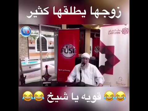 زوجها يطلقها كل يوم الف مرة شوفوا رد الشيخ فتحي الصافي