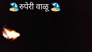 Best Agri Song koni deshi neu koni gavi neu sang tuze manan kay ghadtay