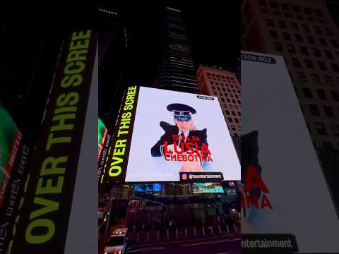 Люся Чеботина На Times Square В Нью-Йорке!