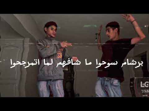 عشري خان ابراهيم كانوا كارت واحد بس الحريم سبتني بهواكي بعوايه تانيه مش هبقى معاكي محمدالنجم