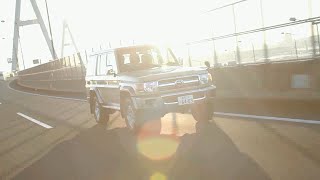 片山右京 ランドクルーザー70 バンに乗る