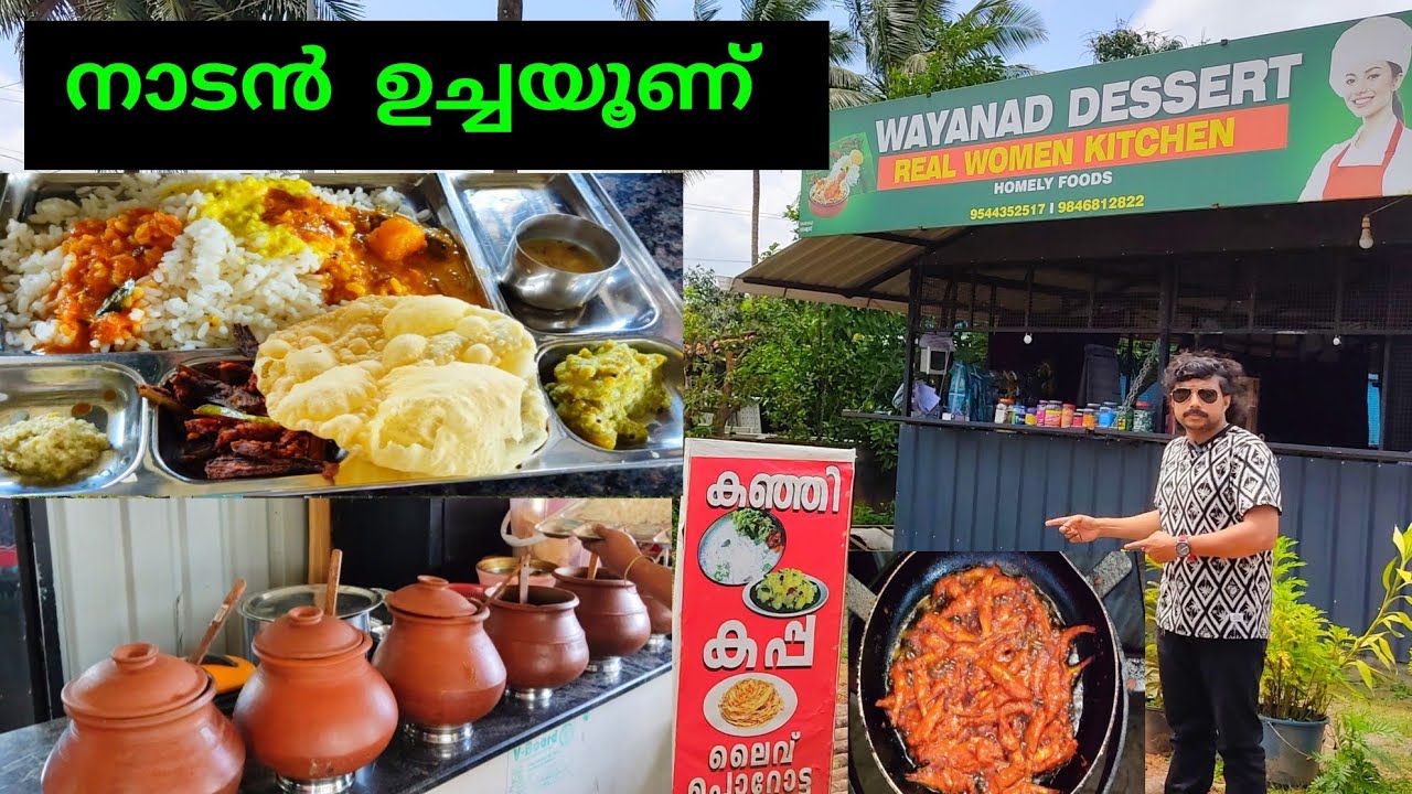 Natural Lunch naturallunch homelyfood womenkitchen natural-lunch-naturallunch-homelyfood-womenkitchen