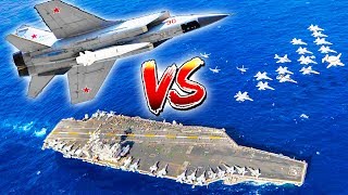 СМОЖЕТ ЛИ РОССИЯ УНИЧТОЖИТЬ АВИАНЕСУЩУЮ ГРУППИРОВКУ США ? ⭐ АРМИЯ РОССИИ vs US ARMED FORCE