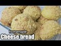 Homemade Cheese bread by mhelchoice madiskarteng Nanay