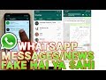 WhatsApp Checkpoint Tipline Number to Check Real and Fake News | WhatsAp...