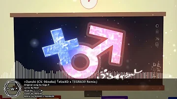 「Funkot」 +Danshi (CV. 96neko) 「elzeXD x TEGRA39 Remix」