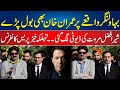 PTI Leaders Barrister Gohar Khan and Sher Afzal Marwat Media Talk | 24 News HD