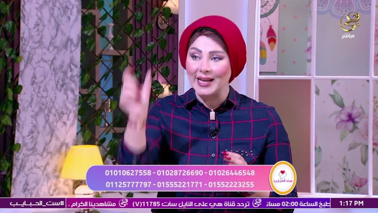 سر خطير تفجره الدكتورة هبة العوضي عن كورس التخسيس