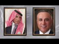 جوفية ال القيسي الدكتور نصار القيسي ابو حسن جوفية ال القيسي الدكتور نصار القيسي ابو حسن