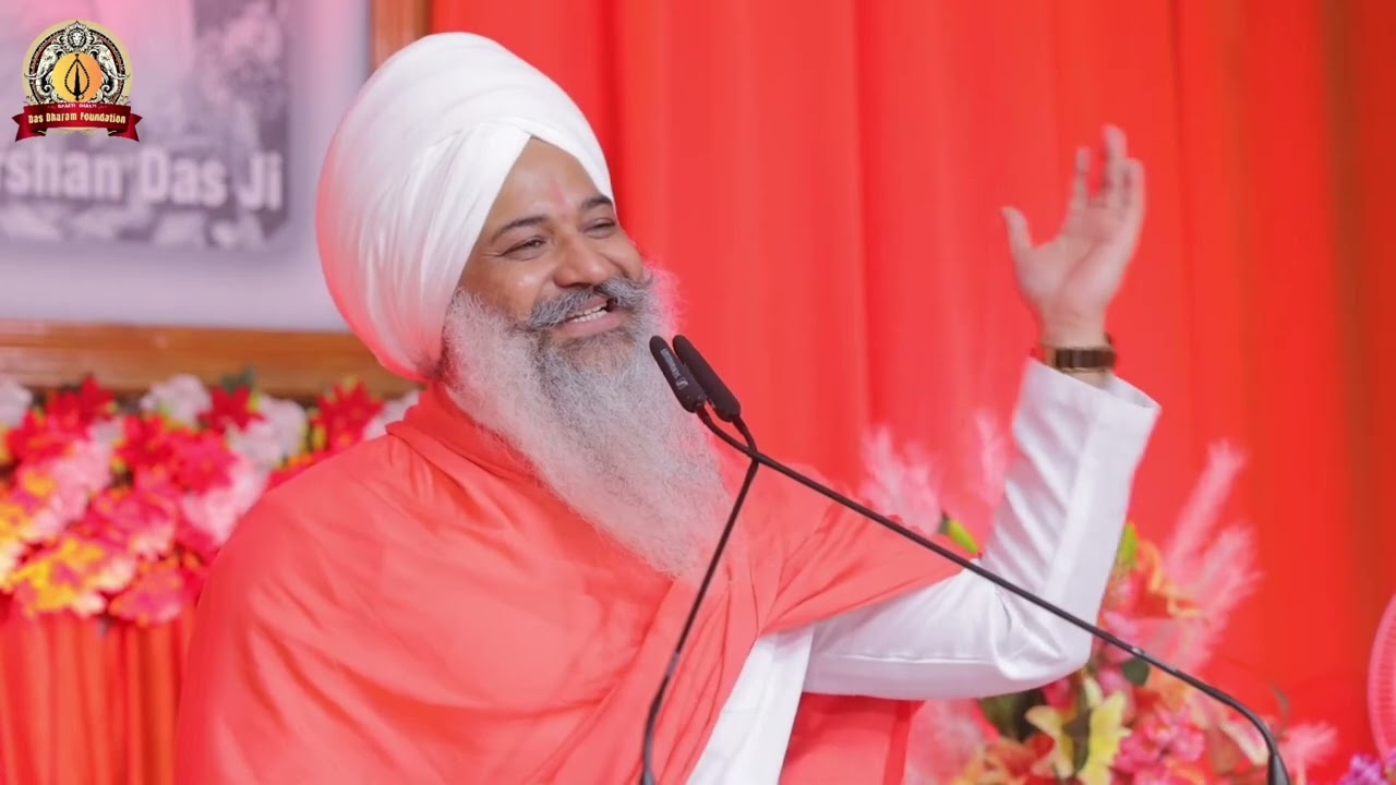 Hanuman Chalisa || हनुमान चालीसा || Sant Trilochan Darshan Das ji ||