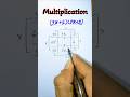 Algebra Multiplication Trick 😲🔥 | Fast Maths Method#maths #algebra #shorttrick