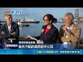 漢他病毒郵輪事件