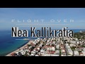 Flight over Nea Kallikratia - Seaside & City // Полёт над Неа Калликратией - Море и Город (04.2019)