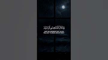 تلاوة مزلزلة للقلوب ياسر الدوسري سورة المائدة 💙🎧
