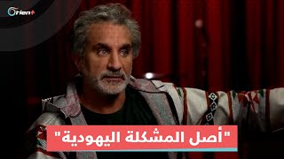 باسم يوسف يدعم الفلسطينيين مجددا خلال لقاء ثان مع مذيع بريطاني