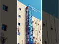 مصعد بانوراما خارجي بدون غرفه بدون حفر منطقه جيزان مصعد 6 ادوار للتواصل 0596398895 مصاعد 