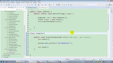 【day15】16 尚硅谷 Java语言基础 实例演示接口是一种规范