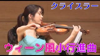 Miniature Viennese March Kreisler - YouTube