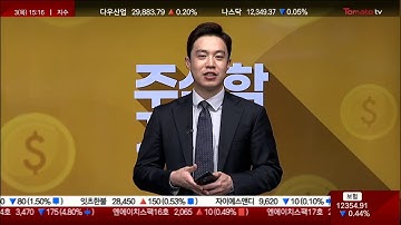 -대박- 의류섹터에서 기회를 잡아라! 국내 증시에도 이런 종목이 있었다고??? 실화냐????