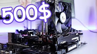 Многоходовочка от AMD (перезалив) Многоходовочка от AMD (перезалив)