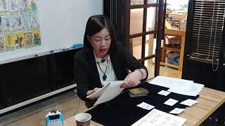 (2편) 2019년 5월 별자리별 운세 타로&amp;점성술 천칭자리 전갈자리 사수자리 염소자리 물병자리 물고…