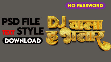 #MahiGfx - Bhojpuri Fx Text Styles Psd File - No Password Free Download