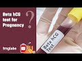 What is Beta hCG test for Pregnancy? | 1mg