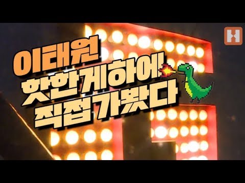 G게스트하우스