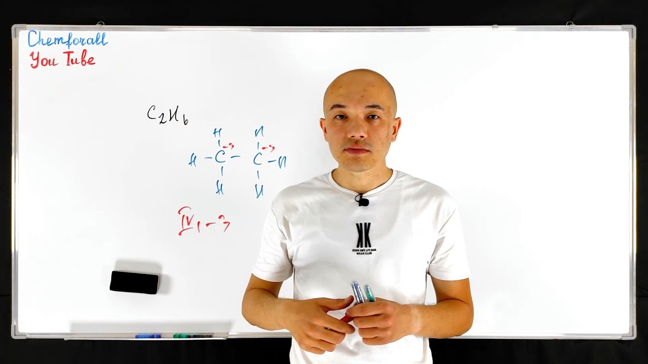 Определите валентность и степень окисления углерода в этане. - YouTube