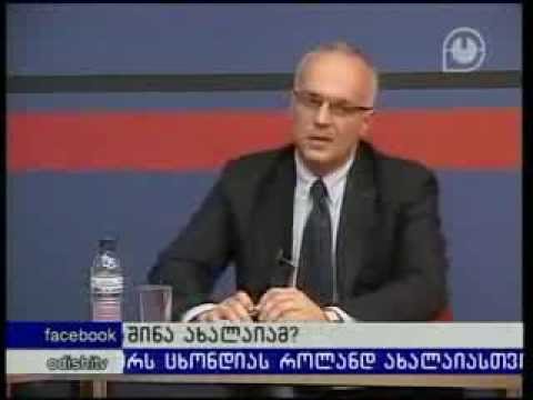 ტელედებატები 2014