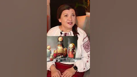 Матрёшка - не русская игрушка?