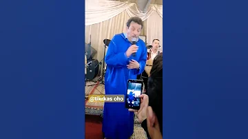 صالح الباشا 2023 سهرة حية بالقاعة الفروسية بأيت ملول 
