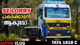 SE ലോറിക്ക് പകരക്കാരൻ ആകുമോ ഇവൻ.  TATA 1918-C BS6 Timber Truck-AutosVlog