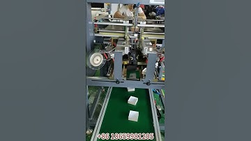 Automatic Corner Pasting Machine #machine