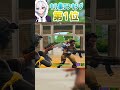 【第1位】ねこくんキル集ランキング【再生回数】