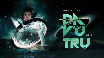 Tùng Dương - ĐA VŨ TRỤ | Album Multiverse | Visualizer Video