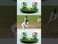 Babar Azam Takes a Stunning Catch! 💥🔥#babarazam #fielding #catch #kingbabar