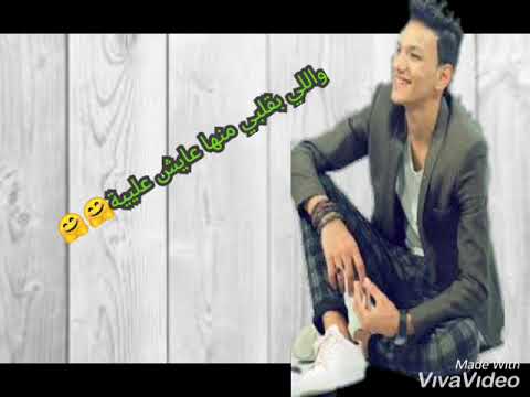اجمد حالة واتس ممكن تسمعها ل حودة بندق حد يقولها