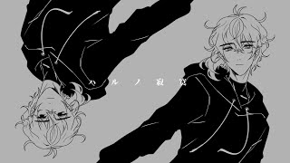【Amano Naoki AI】 ハルノ寂寞 / Loneliness of Spring 【NNSVS / ENUNU】