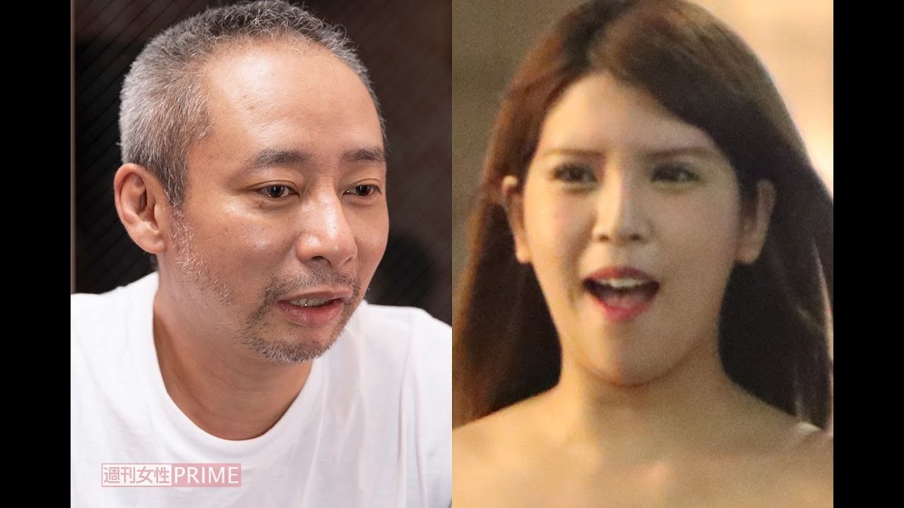坂口 杏里 父
