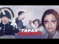 БЫВШАЯ ДОЦЕНТА СОКОЛОВА РАССКАЗАЛА, КАК ВЫЖИЛА // Алексей Казаков