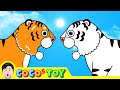 The tiger brothers were brave!ㅣanimals cartoon for kidsㅣCoCosToy