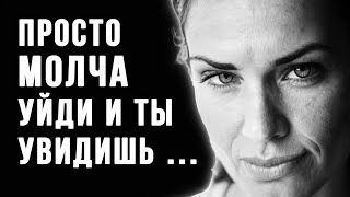 видео: 65 Лучших Советов в цитатах и афоризмах, Которые Решат 98% ваших Жизненных проблем, Сохраните их картинка: 65 Лучших Советов в цитатах и афоризмах, Которые Решат 98% ваших Жизненных проблем, Сохраните их