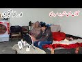 Good news very cold weather in village  misbah sajjad vlogs