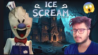 Kidnapper Rod se bache ko bachana ka mission 🔥 ICE SCREAM 1 | New update of 2025