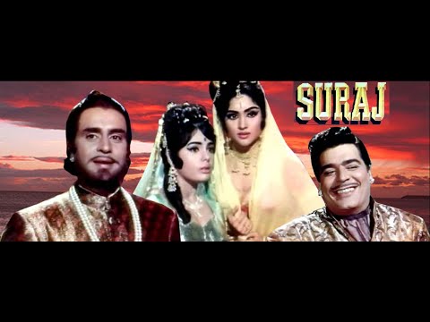 Suraj 1966