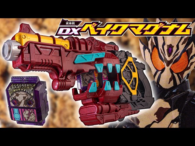 Hazure / Chogakusei - YouTube