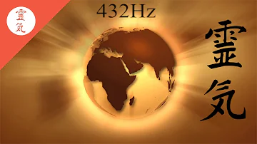 432 Hz Reiki Music: Breath of the Earth, 3 minutes  bell.